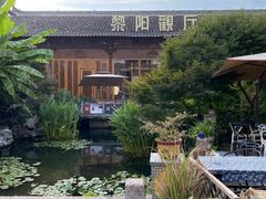 -黎阳老街