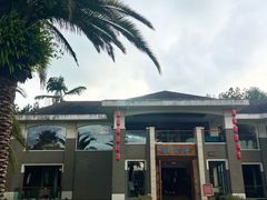 -湖泉水云间餐厅·弥勒地道菜(B座店)