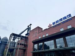 -鞍钢博物馆