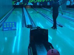 -世代星球·保龄球·镭战真人CS·团建(杨浦店)