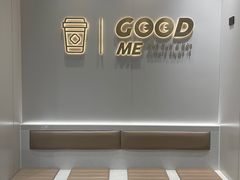 -古茗(博罗天虹广场店)