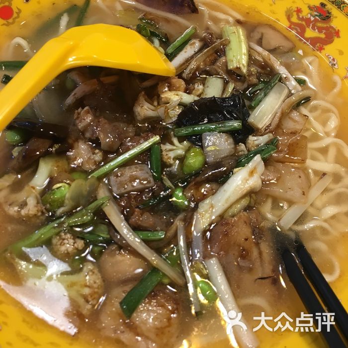 淮安風雲麵館圖片-北京小吃快餐-大眾點評網