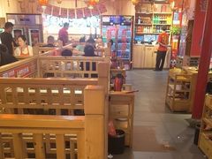 -吴老幺火锅(金龙店)