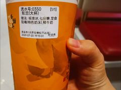 -茶话弄(北京五棵松万达店)