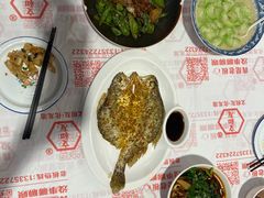 -文和友老长沙龙虾馆(化龙池店)