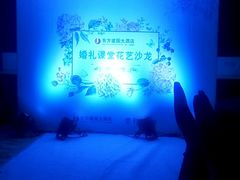 -武汉汉口火车站东方建国大酒店