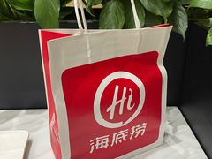 -海底捞火锅(金桥太茂商业广场店)