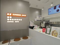 -树夏(成都招商大魔方店)