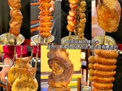 -拉丁餐厅·巴西烤肉自助(正佳广场店)