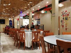 大堂-丹江口渔村·湘味厨房(桃园店)