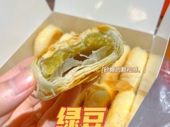 -矮子馅饼(大成路店)