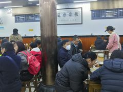 -回坊马二饺子馆