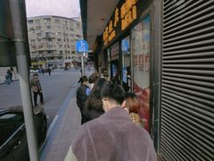 门面-国际饭店·帆声西饼屋(黄河路店)