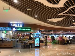 -百佳永辉超市(来福士广场店)
