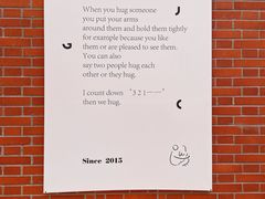 -HUGS coffee(东区店)