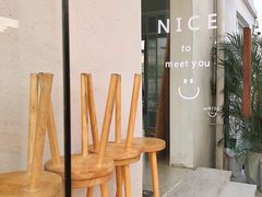 -侘山民宿(杭州西湖龙坞店)