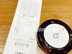 账单-喜茶(深圳福田星河COCO Park店)