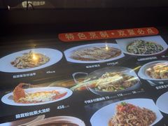 -徐记海鲜(观沙岭|滨江新城店)