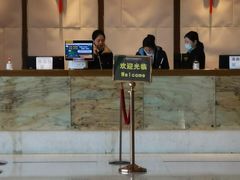 -苏州西交利物浦大学国际会议中心