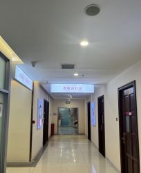 -长沙雅美医疗美容医院