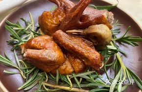 Rosemary Crispy Pigeon