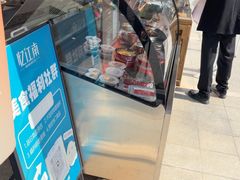 -忆江南·临江鱼馆