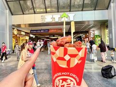 -老韩煸鸡·中国炸鸡(水塔美食街店)