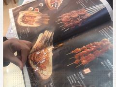 -新疆巴州金丝特餐厅(大钟寺店)