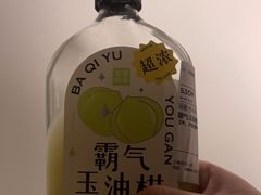 -奈雪的茶(市百一店)