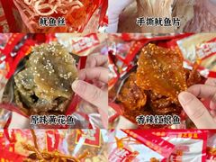 -东风市场(民治路店)