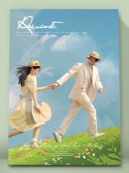 -爱城婚纱摄影·品质严选店