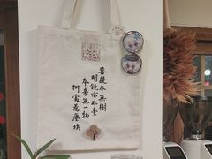 -本無咖啡·BeanWood Coffee