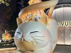 -上海尚嘉中心