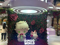 -泡泡玛特POPMART(上海环球港店)