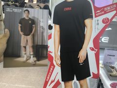 -万达广场(大明宫店)