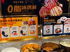 -比格比萨自助(宝山日月光店)