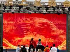 -白鹿原影视城