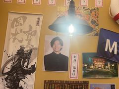 -白石的深夜食堂(万达店)