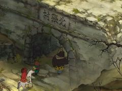 -深圳百老汇电影中心(IMAX万象天地店)
