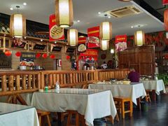 大堂-老家信阳菜(北京路店)