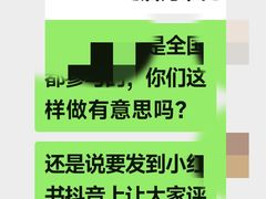 -幸福西饼生日蛋糕·下午茶(思明店)