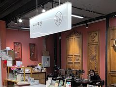 -十八字金银饰·拼豆·开蚌手工体验团建(君太百货店)