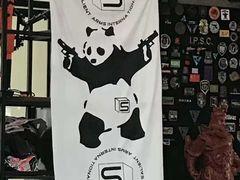 -湖南铳毅堂射击运动俱乐部有限公司