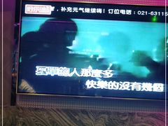 -好乐迪(张扬路八佰伴店)