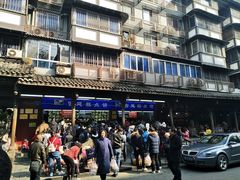 -宫廷糕点铺