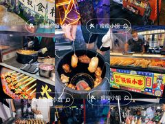 -虎门国际购物中心