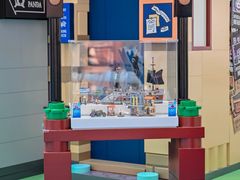 -上海七宝领展广场