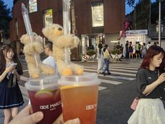 -RAC BAR(安福路店)