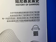 -平安金融中心云际观光层