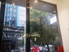 门面-red donkey coffee